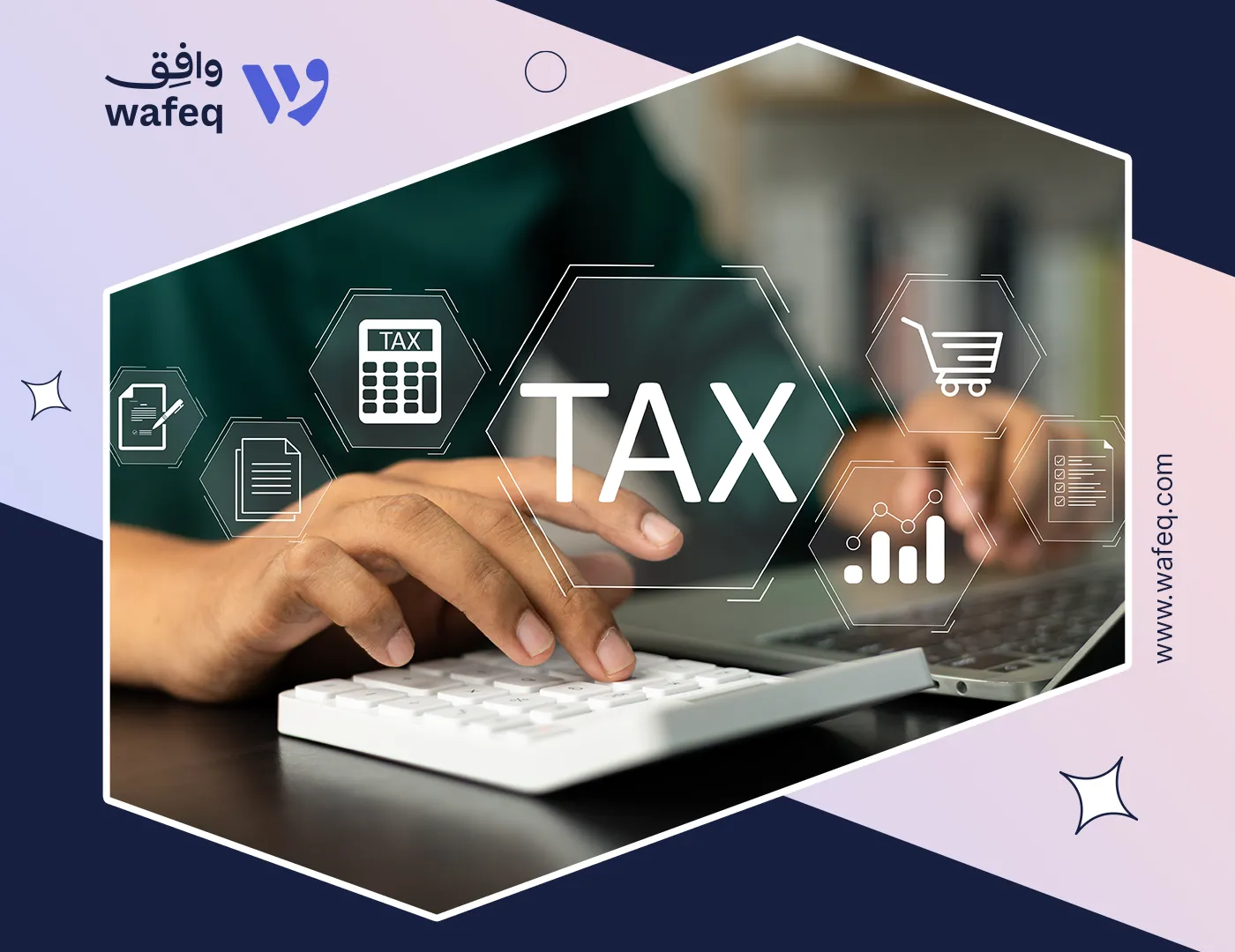Understanding the Tax Invoice Law in the UAE: A Comprehensive Guide